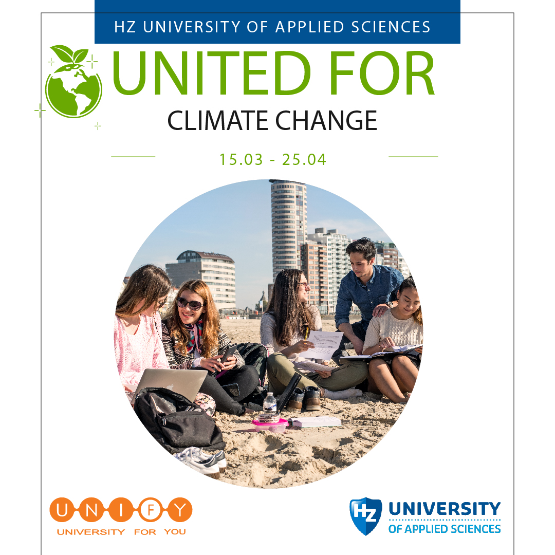UNIFY и HZ University обявяват конкурс за видео клип на тема "UNITED for Climate Change"