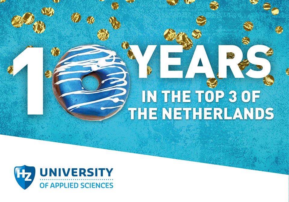 HZ University of Applied Sciences - Обявен за ВТОРИ най-добър университет в Холандия